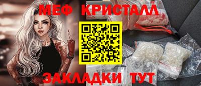 MDMA Premium VHQ Можайск