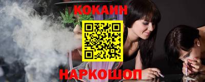 MDMA Premium VHQ Можайск