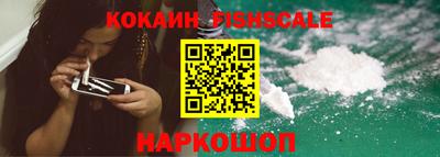 не бодяженный Можга