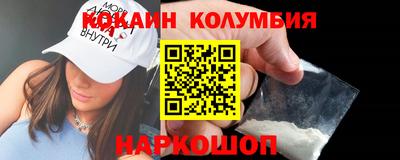 гидра Моздок