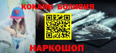 гидра Моздок