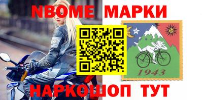 не бодяженный Можга