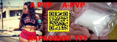 MDMA Premium VHQ Можайск