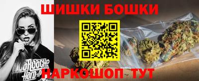 MDMA Premium VHQ Можайск