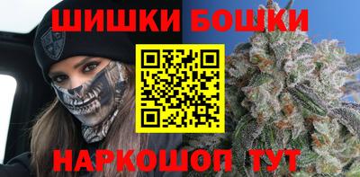 не бодяженный Можга