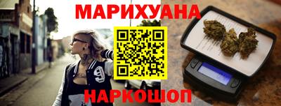 MDMA Premium VHQ Можайск