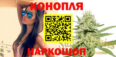 MDMA Premium VHQ Можайск