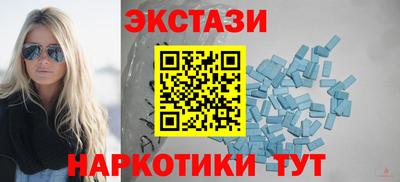 не бодяженный Можга