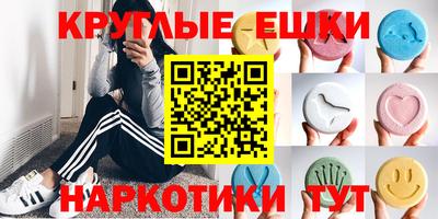 не бодяженный Можга