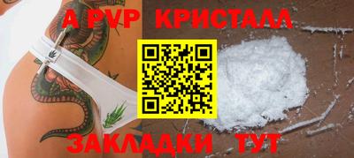 MDMA Premium VHQ Можайск