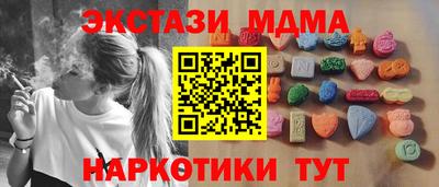 не бодяженный Можга