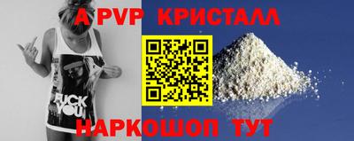 не бодяженный Можга