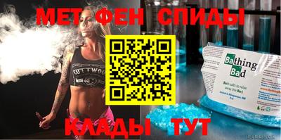 MDMA Premium VHQ Можайск