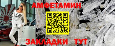 MDMA Premium VHQ Можайск