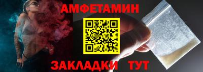 не бодяженный Можга