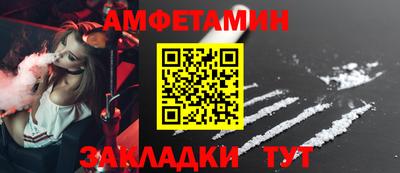 гидра Моздок