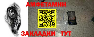 MDMA Premium VHQ Можайск