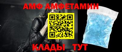 MDMA Premium VHQ Можайск