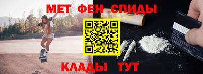 гидра Моздок