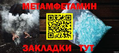 MDMA Premium VHQ Можайск