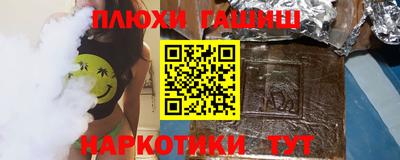 не бодяженный Можга