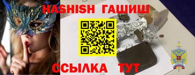 MDMA Premium VHQ Можайск
