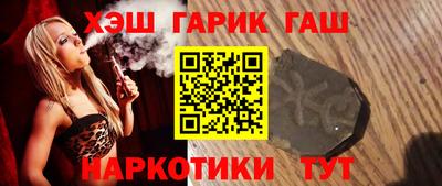 не бодяженный Можга