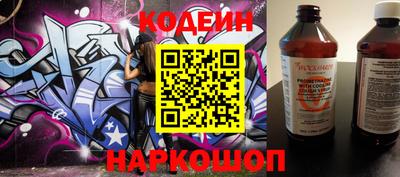 не бодяженный Можга