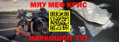не бодяженный Можга