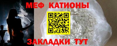 не бодяженный Можга