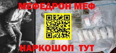 MDMA Premium VHQ Можайск